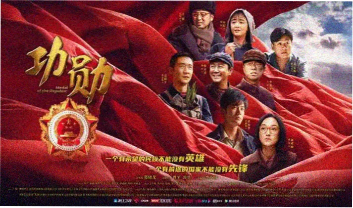 花园宝宝宣传大图